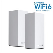 링크시스 LINKSYS 유무선공유기 아틀라스프로6 MX5502 2팩
