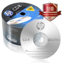 인기 cd-r700mb50 추천순위 TOP100 제품들을 소개합니다