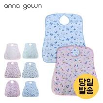 방수턱받이/노인/성인/어른턱받이/요양원/식사/환자/병원/실버/위생/세면/편한/찍찍이/빅사이즈/국내, A-03, 1개