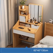 폴라도레 조립식 DIY 거울 화장대 슬림 메이크업 테이블 의자 Z, 03-C[60x40x130cm](JJ-1068)