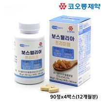 보스웰리아 아연 망간 인도산 정타입 코오롱제약