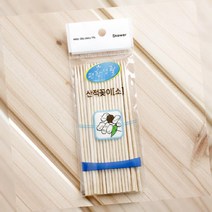 30p 롯데 편한생활 산적꽂이(소) (10cm) 이쑤시개_이쑤시개케이스, 1개, 1개