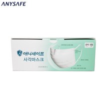 영앤몰/ 애니세이프 사각 마스크 50매, 1개