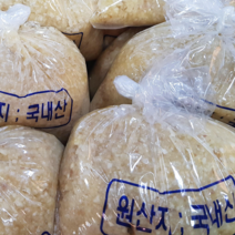 다진마늘 간마늘 1kg 국내산(냉동x)