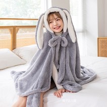여성 겨울 두꺼운 케이프 담요 사무실 학생 낮잠 망토 담요