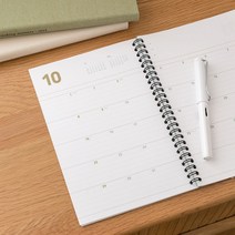 2023 년 세컨 플래너 미디움 월간 먼슬리 직장인 플래너 스케줄러 다이어리 노트
