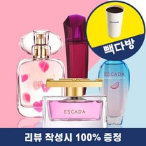 [리뷰이벤트] 에스까다 여성 향수 4종 대용량 75ml, 975333 이벤트 03 에스까다 마_75ml