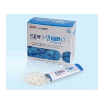 중원제약 프로메디 생유산균 30포 비타민D 프로바이오틱스 온가족유산균 키즈유산균