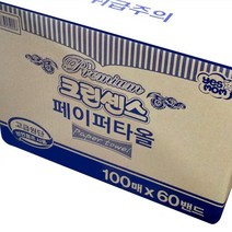 크린센스 2겹 페이퍼타올, 6000매입, 1개