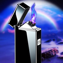 USB충전 터치점화 예쁜 플라즈마 라이터 초경량무게 28g, 1 골드