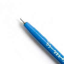 (가와구찌)유성펜파랑11-305