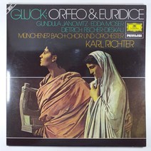 (중고LP)(2LP) 글룩 오페라 오르페오와 유리디체 GLUCK ORFEO ED EURIDICE. 뮌헨 바하 합창단과 관현악단. 칼 리히터 1985년 라이센스 (미사용 상태 AA)