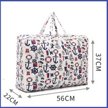 복돼지마켓 대용량 어린이집 유치원 방수 낮잠이불가방, 플라밍고