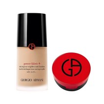 단독 NEW 파워 패브릭 플러스 파운데이션 세트, 2.75호