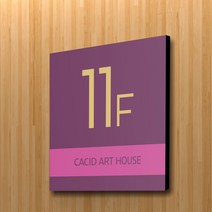 카시드 WNS_F074 건물층수 빌딩층수 층수번호 층별숫자 아파트층수 표지판 표시판 표찰 안내판 호실판, 포맥스