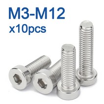 m2.5 무두 렌치 볼트 잭 번데기 팝 너트10 개/몫 M3 M4 M5 M6 M8 M12 육각 소켓 얇은 낮은 짧은 머리 캡 기, 05 M8_11 25mm x10pcs