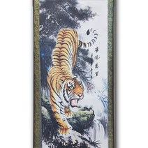 기모아 호랑이그림 하호 소형 족자 호랑이소품 풍수에좋은그림