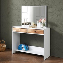 와일드 원목 폭좁은 화장대 거울 콘솔형 북유럽 수납 수련원 기숙사 심플, 그레이