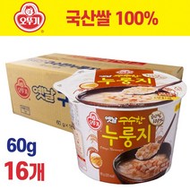 [오뚜기] 국산쌀 100% 옛날 구수한 누룽지 컵 60g 식사대용, 16개