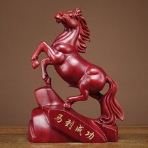 개업 공예 기념 나무 말 선물 승진 장식품 적토마 조각 조각상 집들이 축하 트로이 풍수 행운 홈 회사 흑마, AE.세밀조홍화배마-높이30cm
