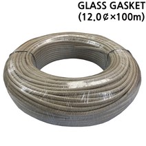 Glass Gasket 가스켓 전기절연 내열튜브 12.0파이-100m, 1롤