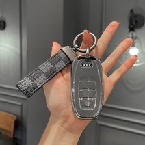엘디엑크스 아우디 풀커버TPU 키케이스 키홀더, 아우디 B타입, 그레이
