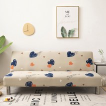 SKANDSALO 접이식 쇼파침대 커버 심플 편안한 손잡이없음 쇼파커버 소파패드 만능 완전덮개커버 3인용, C02-초심(360도 탄력 사각지대없이 일지않는 탁구공