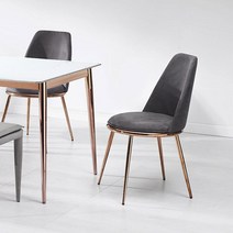 아쿠아원단 프리미엄 매장용 스틸체어 레스토랑의자, 그레이