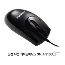 삼성 게이밍마우스 인체공학프로게이머 사무용 피시방 롤마우스 유선 업무용 가벼운 게임용 게임 pc방 노트북, 상세페이지 참조, 상세페이지 참조