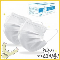 판촉물/1000개/청년마스크국내최저가MB필터3중필터마스크일회용마스크/로고인쇄 도매제작 제조 기념품 답례, 기본1000개구매시, 인쇄신청