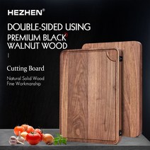 스텐도마HEZHEN 프리미엄 블랙 월넛 나무 도마 드레인 물 및 방습 주방 도구를 사용하여 양면