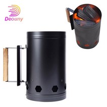 숯통 화통 숯스타터 숯점화통 deouny 바베큐 도구 fast 숯불 버킷 야외 캠핑 1, 검은색