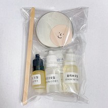 마리카밍밤 안전하게 만드는 강아지 고양이 보습밤 발밤 코밤 DIY 세트 30mg