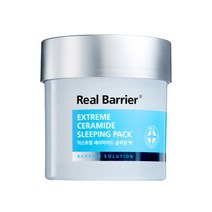 리얼베리어 익스트림 세라마이드 슬리핑팩 70ml, 익스트림 세라마이드 슬리핑팩 7