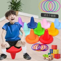 [흔훤국제]유치원생 감각통 훈련기구 원탁 가정용 조교 전정 통합교구 완구 밸런스 발 의자, 붉은색5원