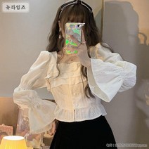 여성 스퀘어넥 끈 오프 숄더 블라우스 BWYT-0379