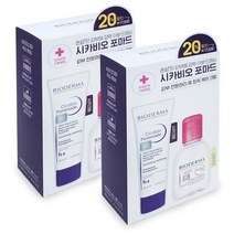 바이오더마 시카비오 포마드 40ml + 센시비오 H2O 클렌징 워터 100ml x 2세트