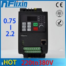 220v 단상 입력 380v 삼상 출력 0.75kw 1HP VFD 가변 주파수 드라이브 인버터 변환, 01 keyboard cable