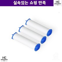 펜션 세면대 여행용 샤워헤드 절수형 2버튼 필터 교체용 3P 가정 자취생 청결헤드