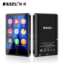 RUIZU M7 메탈 블루투스 5.0 MP3 음악 플레이어 내장 스피커 MP4 2.8 인치 풀 터치 스크린 HIFI 워크맨 FM 전자책 시계, 2.Black-Bluetooth - 16GB
