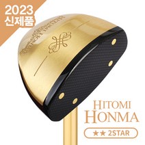 24시간한정특가. 히토미 혼마 2STAR 투스타 H02 오리지날 감나무헤드 남/여 파크골프 클럽 일본산, 여성용_83cm