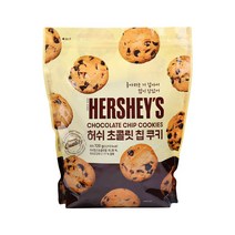 허쉬 초콜릿 칩 쿠키 파우치 720g(약 60개입)/대용량/모임/간식/행사 쿠키, 1개, 720g