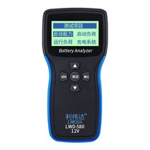 차량용 배터리 테스터기 12V 충전량 교체 시기 알림, 컬러스크린모델LWD680A(12V24V)+삽질