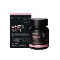 한미양행 낙산균을 채우다 500mg x 30정, 2박스(더할인)