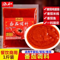 중국식품 위허 토마토 쌀국수 계란면 생선 양념 외식 전골 신탕소스500g, 단일