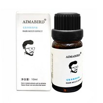 10ml 속눈썹 성장 촉진제 천연 더 길고 풀러 두꺼운 세럼 마스카라 수염 기르기, 02 hair solution