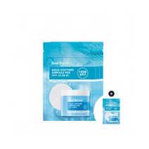 리얼베리어 31 아쿠아 수딩 앰플 패드10매, 10매