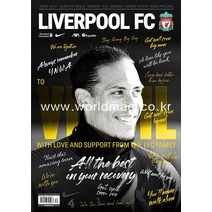 Liverpool Fc Uk 2020년12월 (#99)호