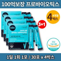 장에좋은 멀티 프로바이오틱스 40대 50대 60대 70대 부모님 온가족 패밀리 다니스코 유산균 종균 균주 람노스 100억 CFU, 4박스