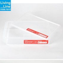 KI KT 급식 보존식용기 외피 원형/사각 케이스 PC/스텐 음식보관용기 외피 어린이집 유치원 반찬 간식 보존용기 병원 학교 급식실 재료보관 보관용기세트, PC사각_외피-소_[27x17x6]